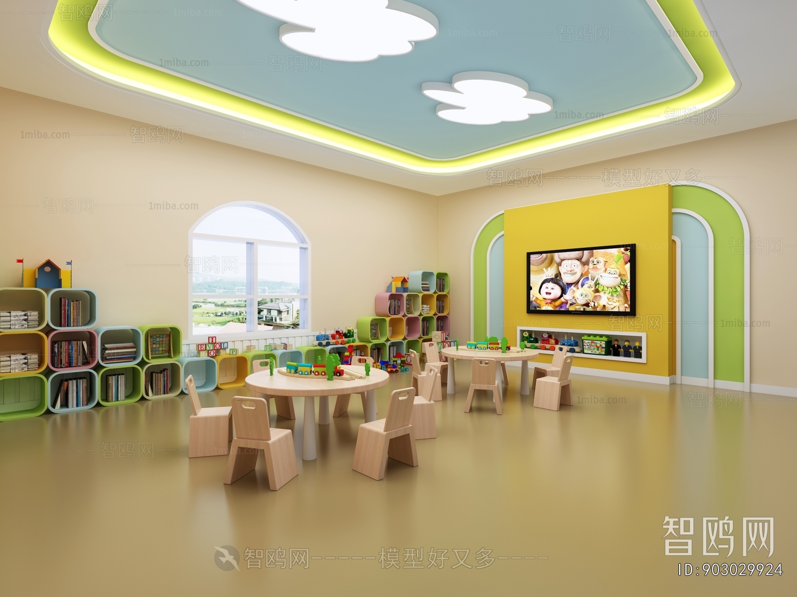 Modern Kindergarten Classrooms