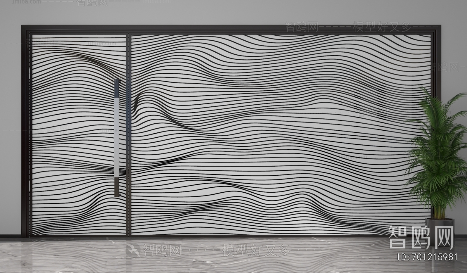 Modern Glass Screen Partition