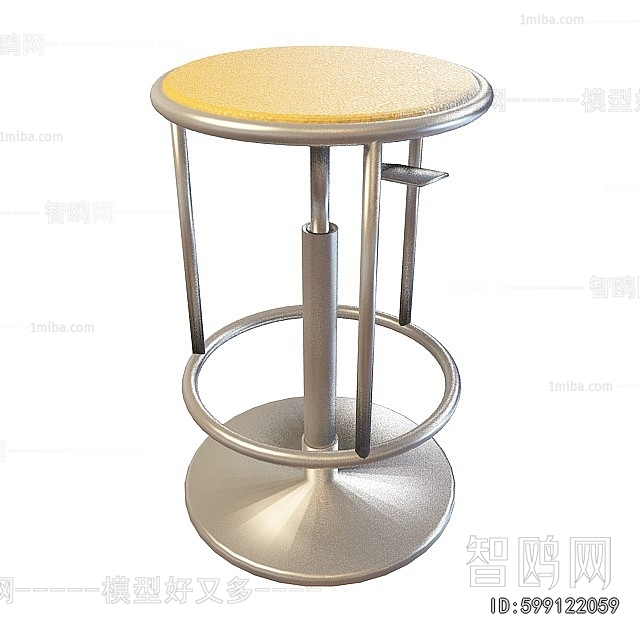Modern Bar Stool