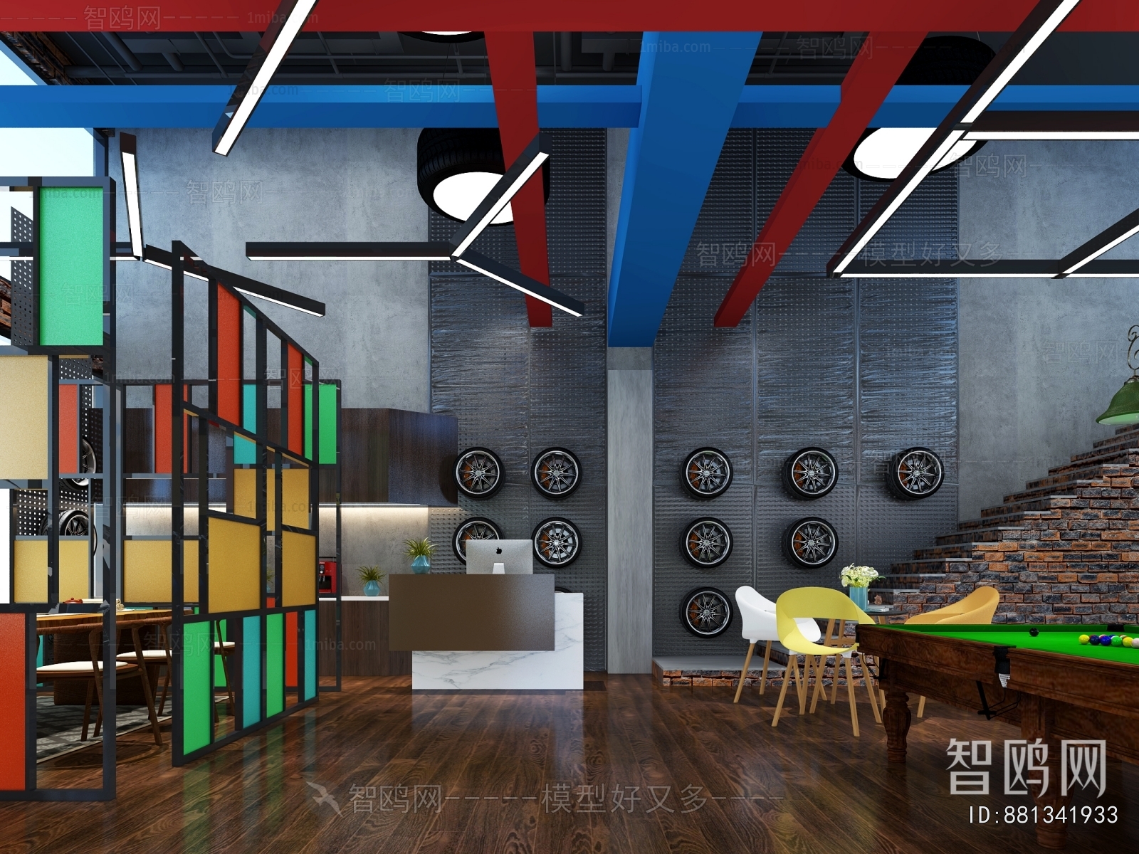 Industrial Style Automobile Repair Shop