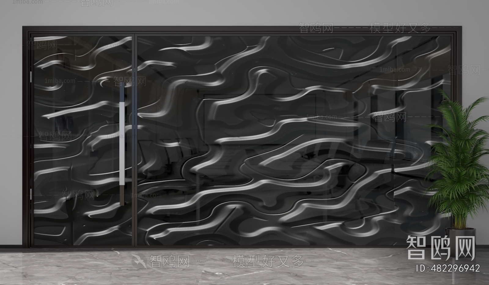 Modern Glass Screen Partition