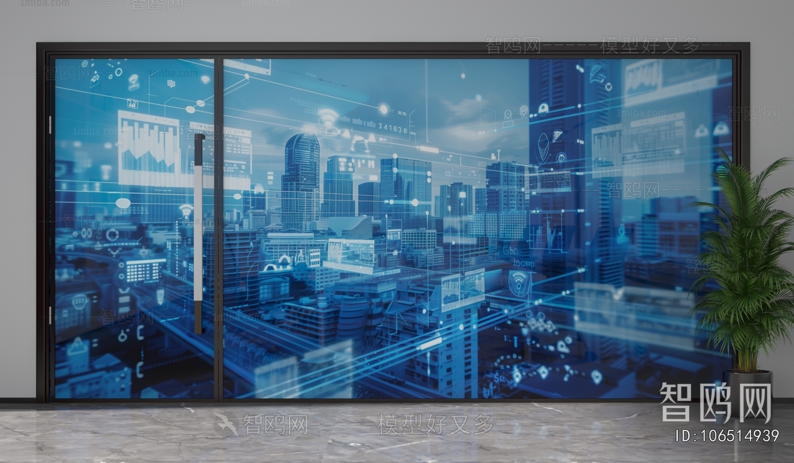 Modern Glass Screen Partition