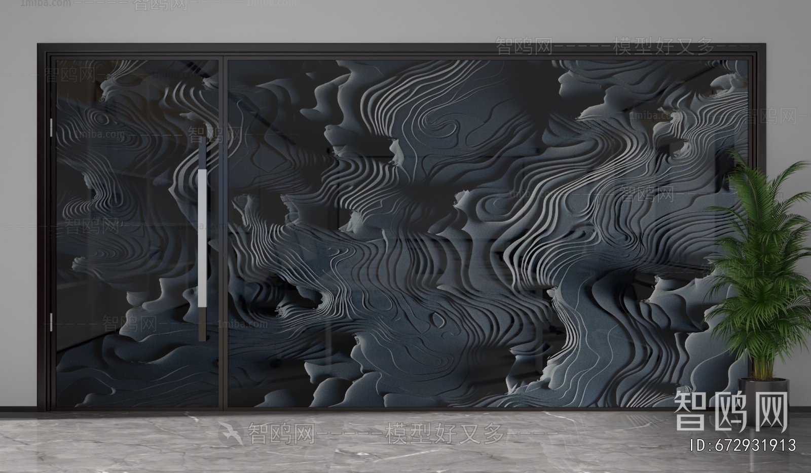 Modern Glass Screen Partition