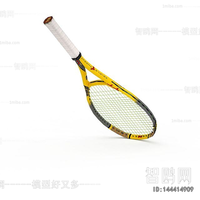 Modern Ball Equipment