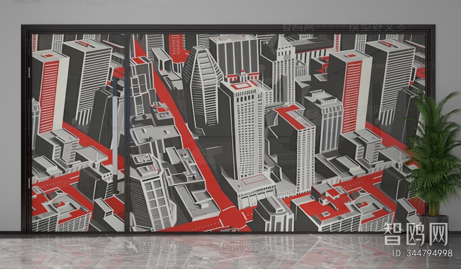 Modern Glass Screen Partition