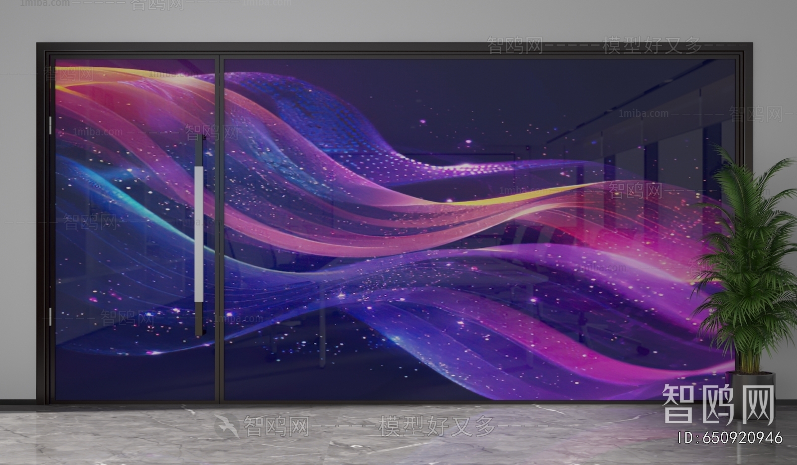 Modern Glass Screen Partition