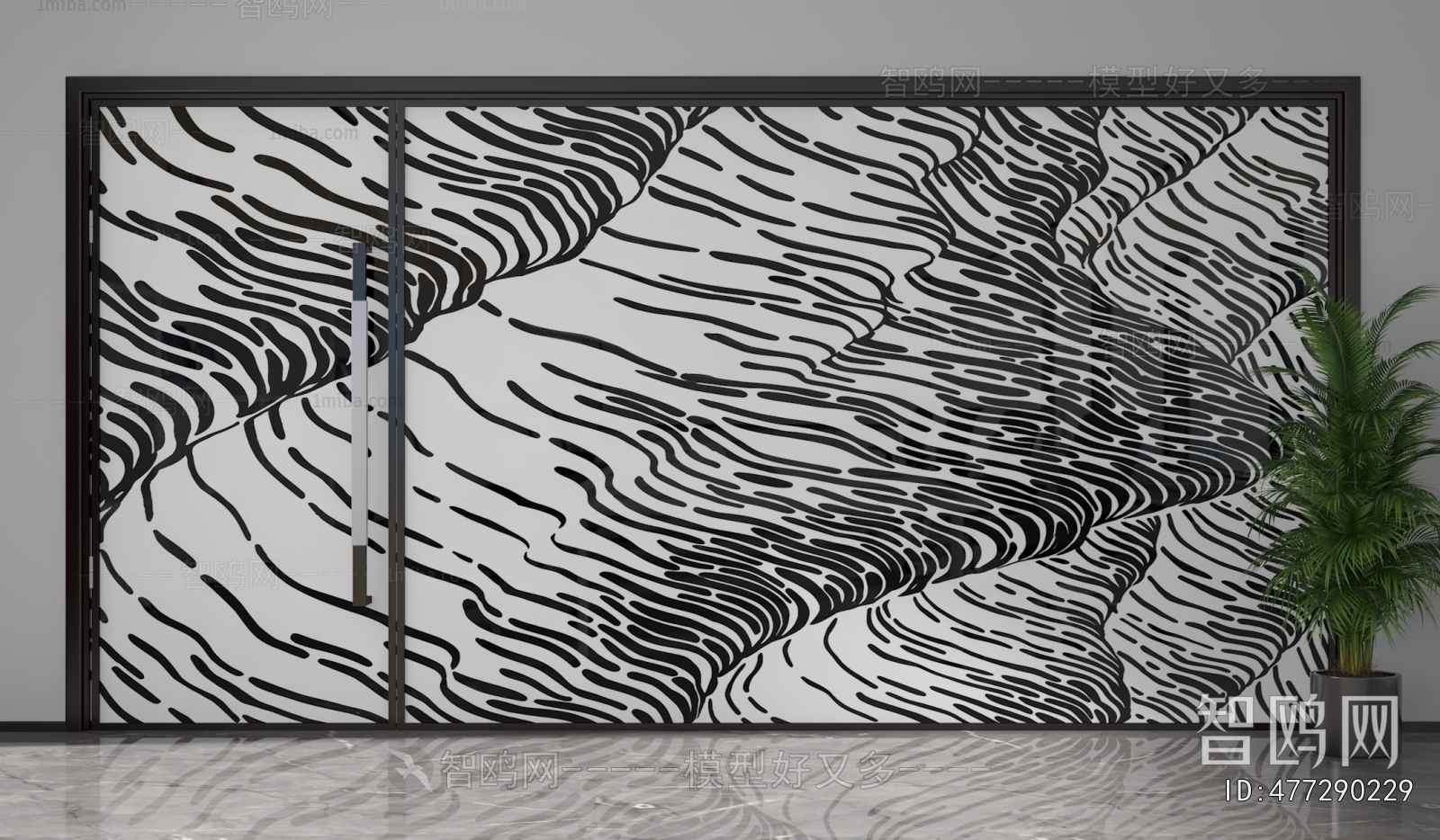 Modern Glass Screen Partition