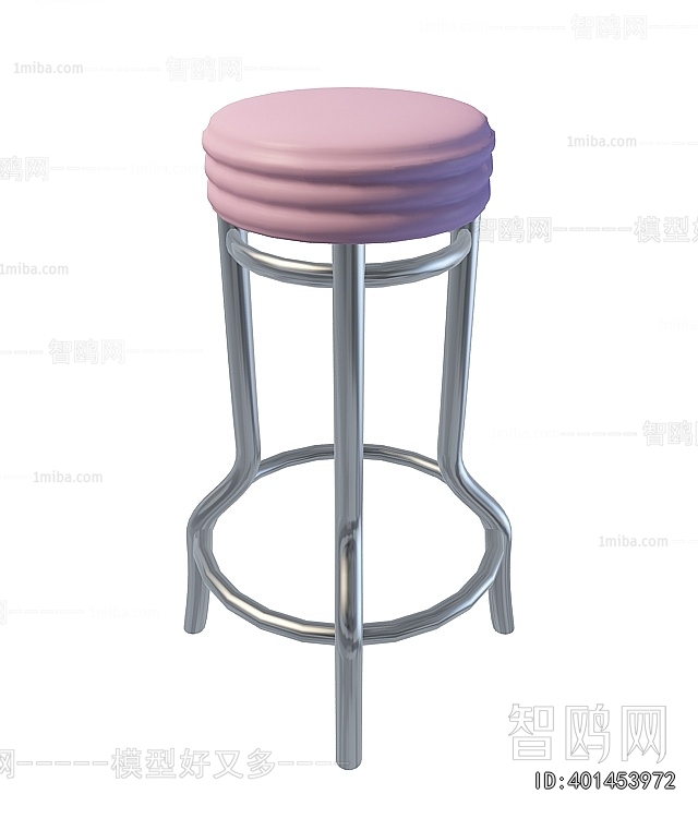 Modern Bar Stool