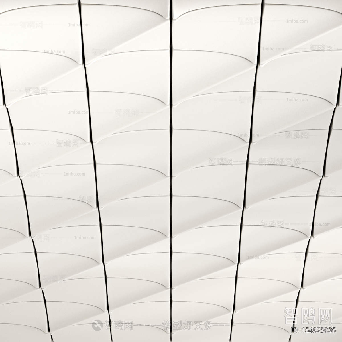 Modern Suspended Ceiling