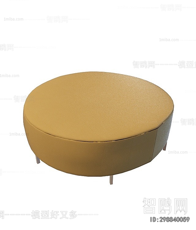 Modern Sofa Stool