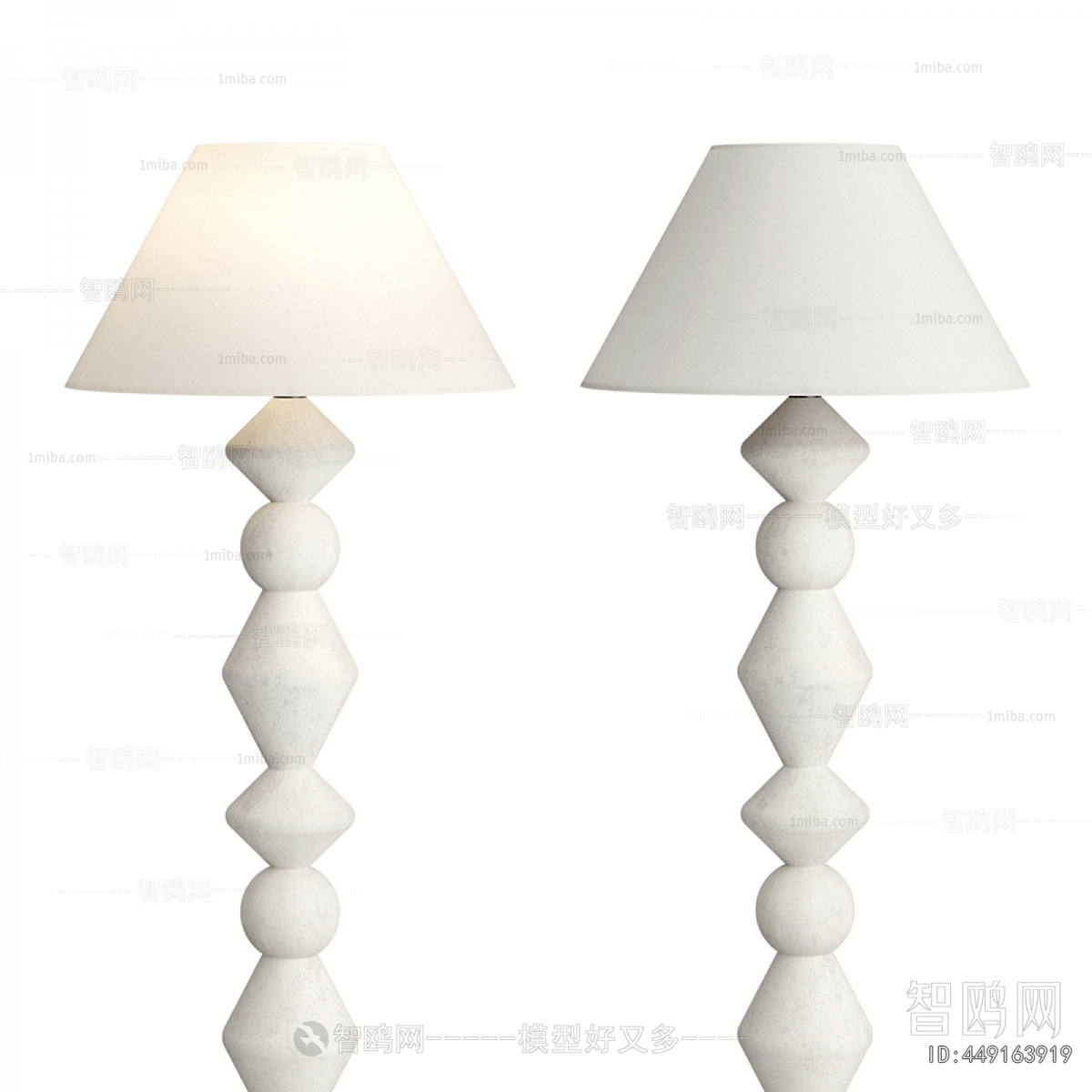 Modern Floor Lamp