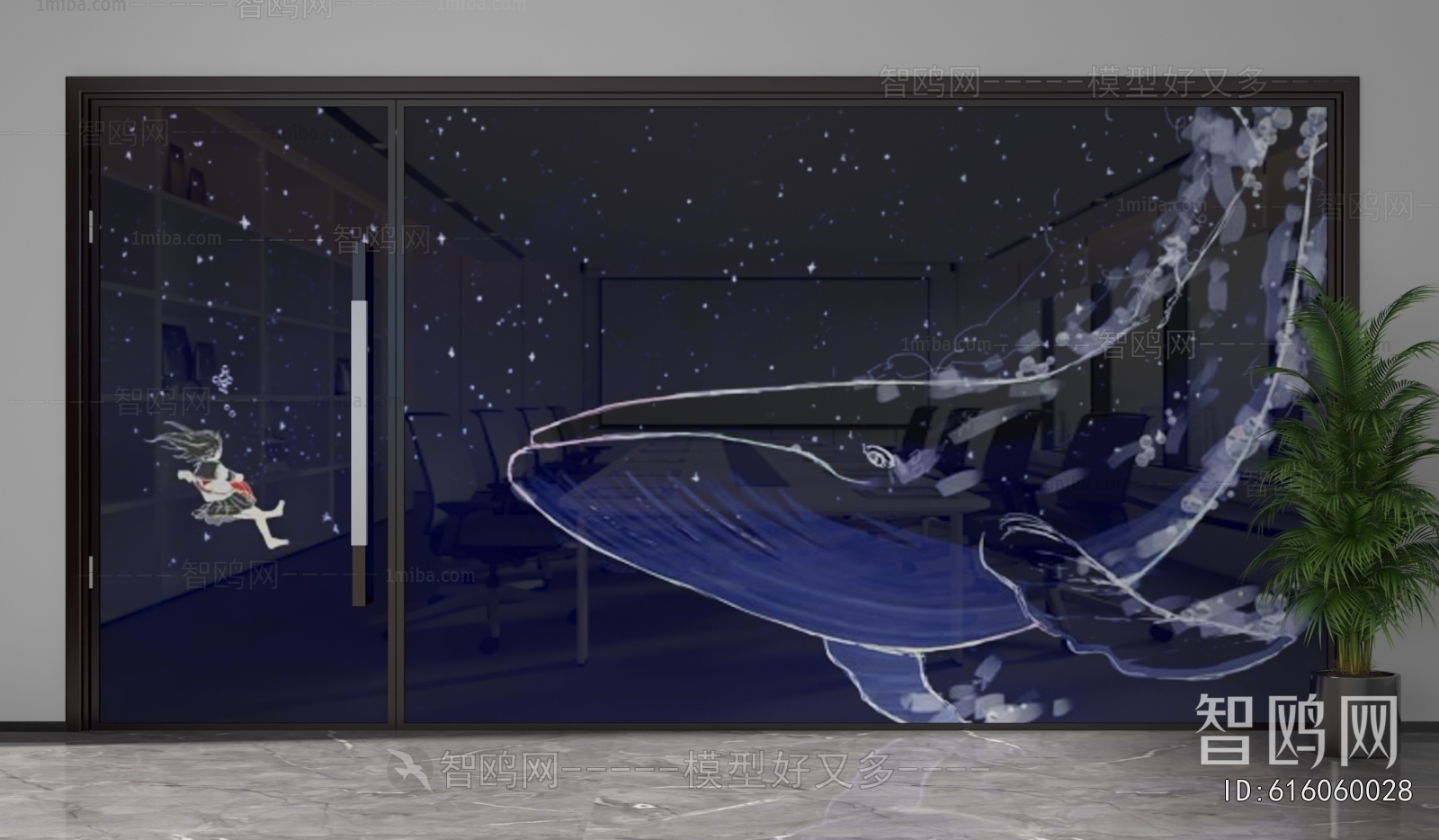 Modern Glass Screen Partition