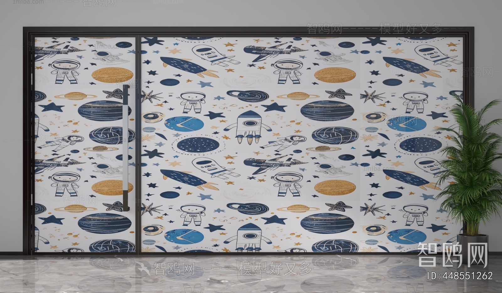 Modern Glass Screen Partition