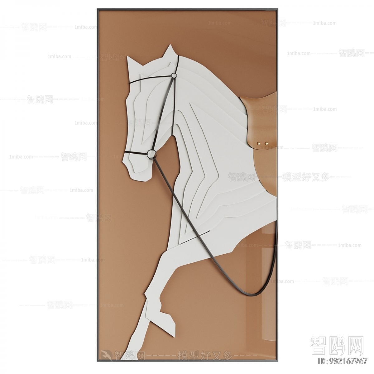 Modern Wall Decoration