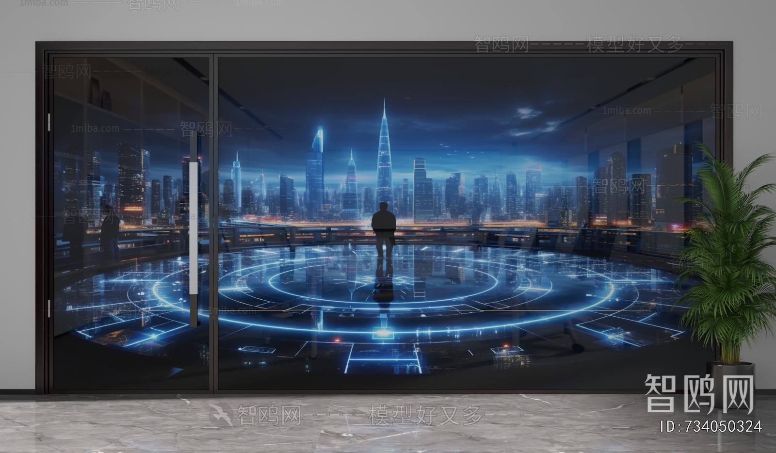 Modern Glass Screen Partition