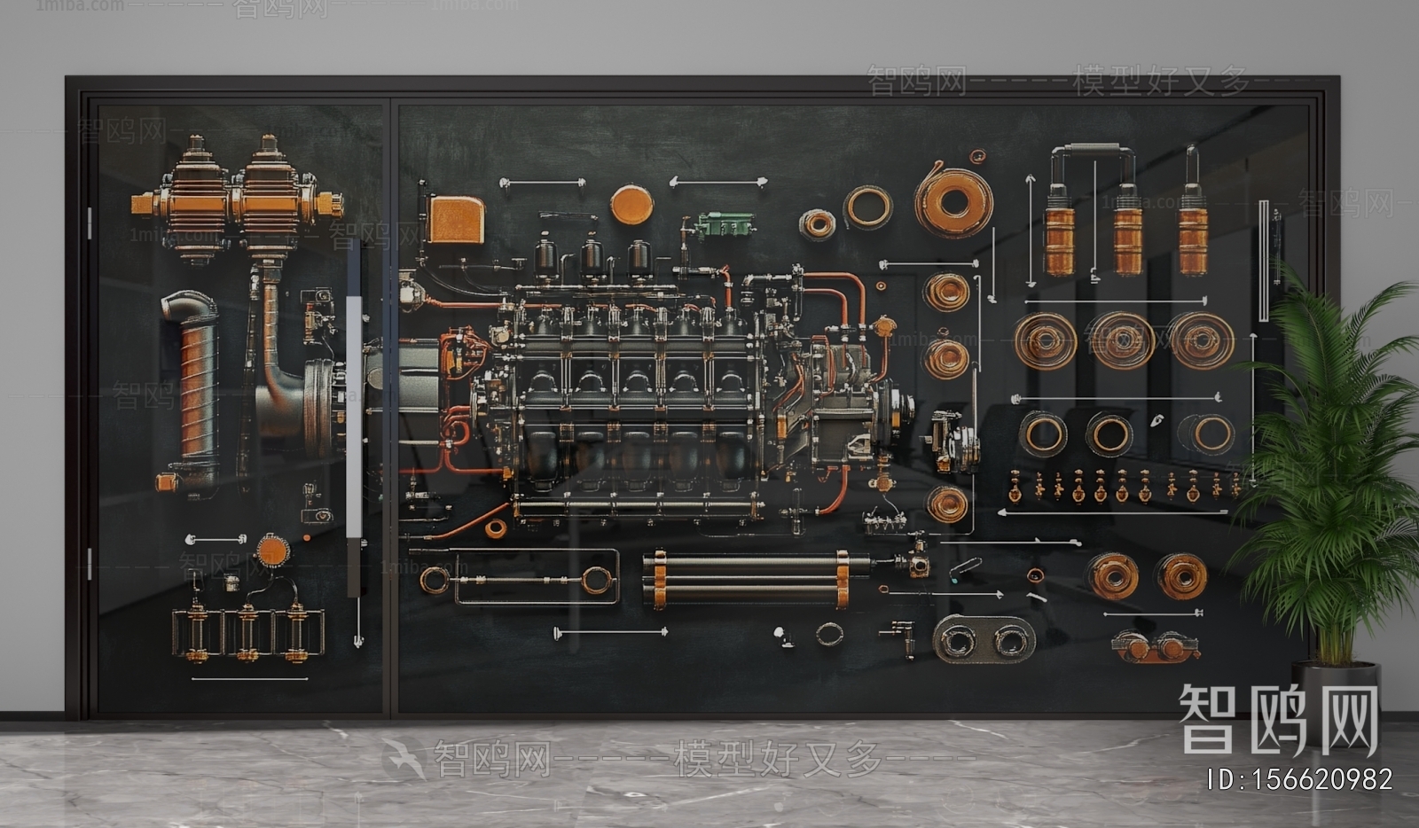 Modern Glass Screen Partition