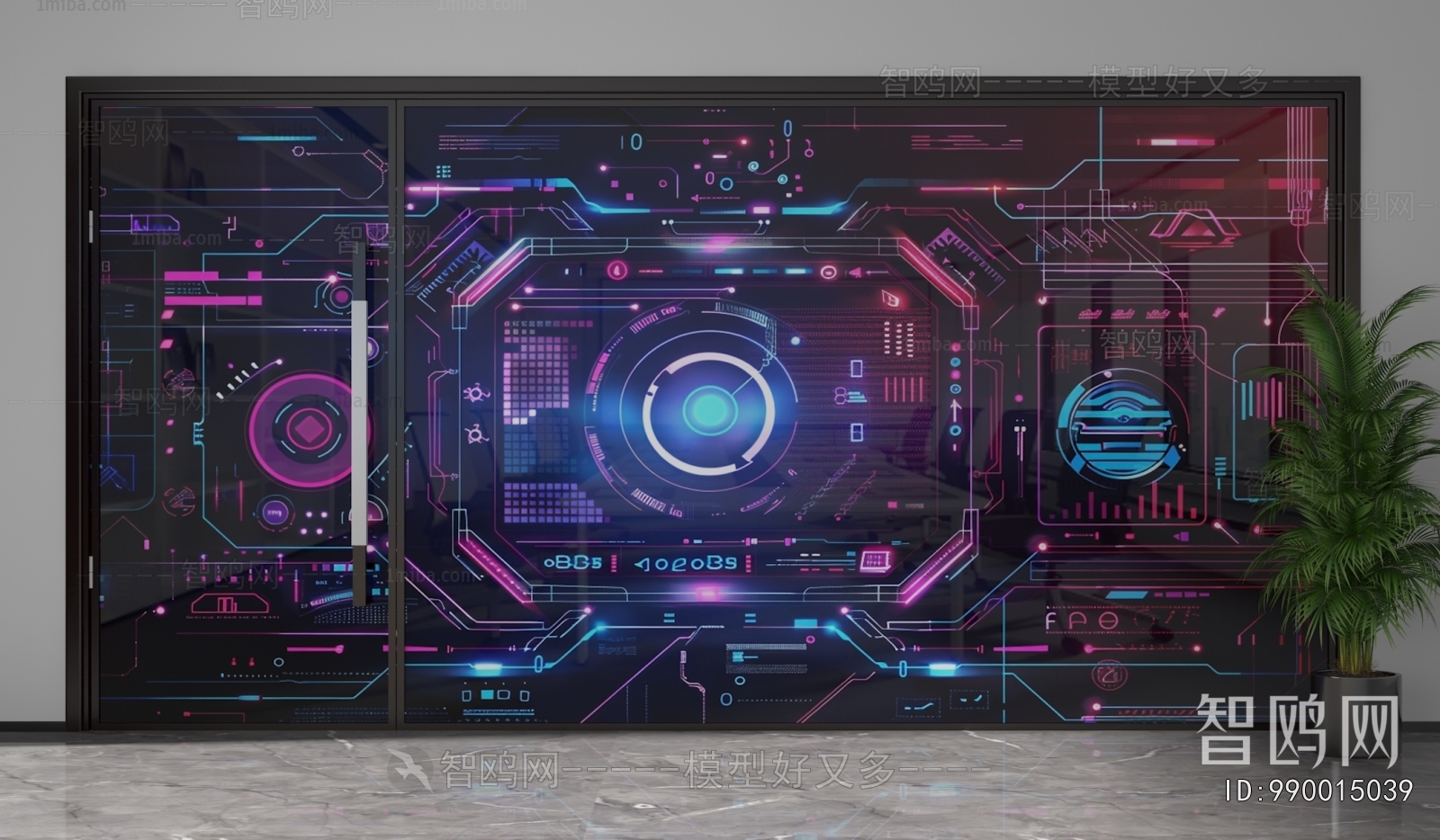 Modern Glass Screen Partition