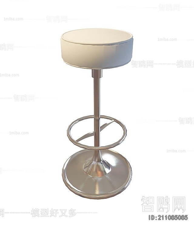 Modern Bar Stool