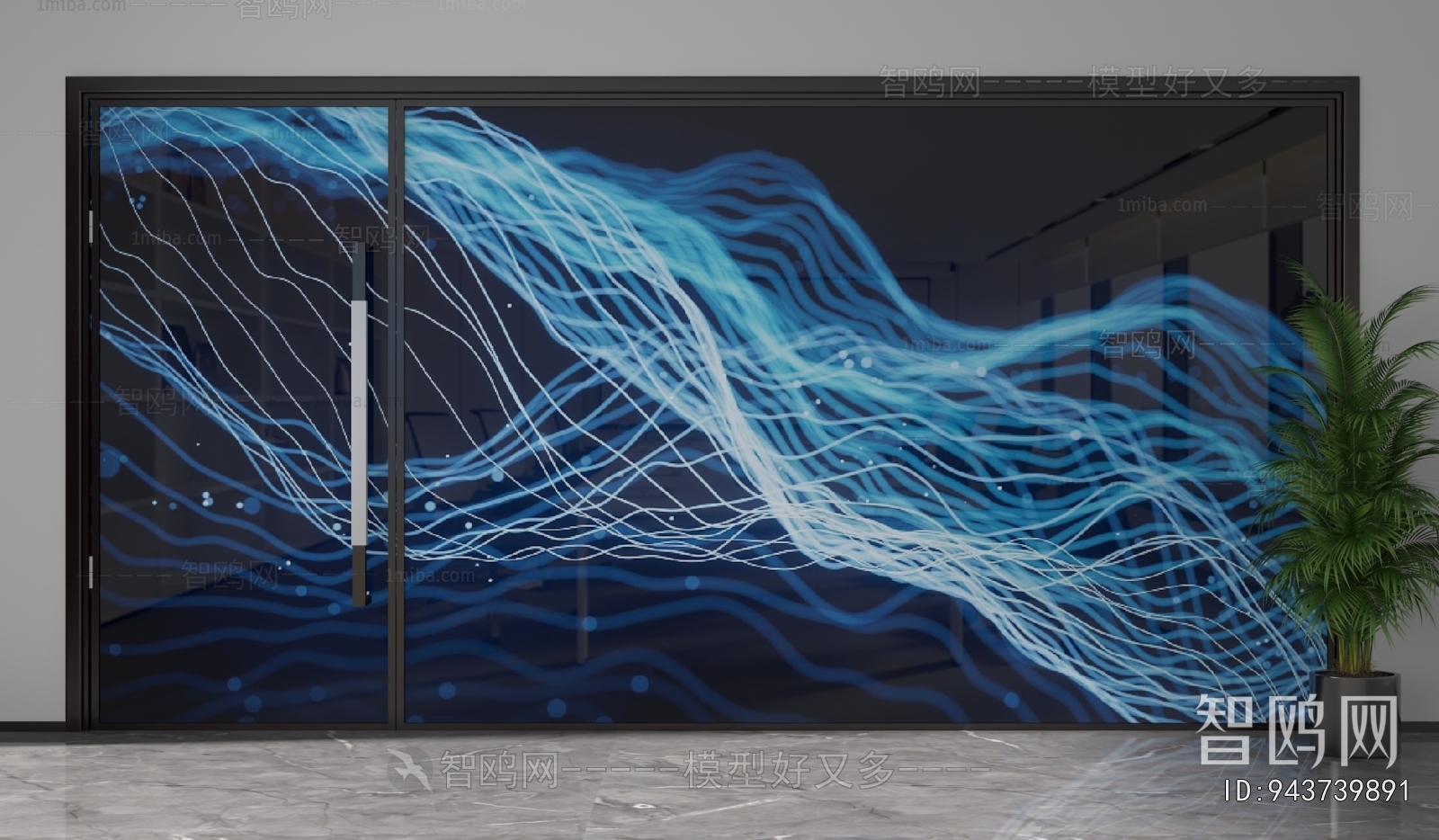 Modern Glass Screen Partition