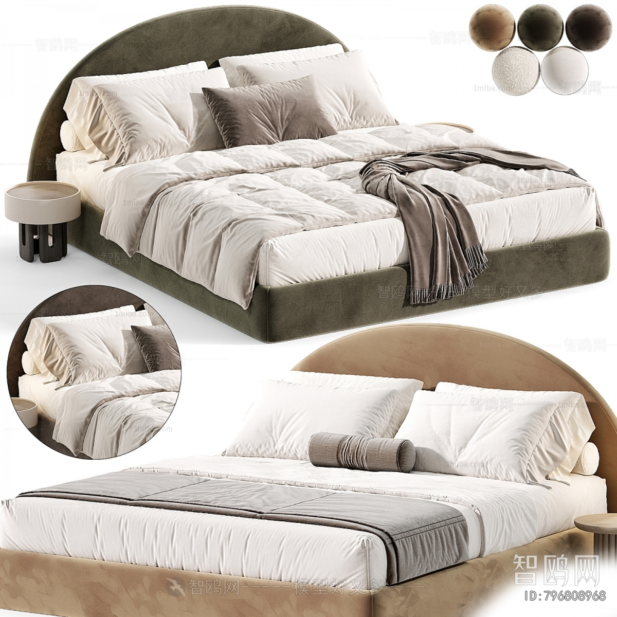 Modern Double Bed