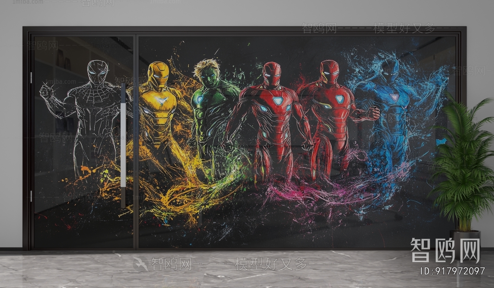 Modern Glass Screen Partition