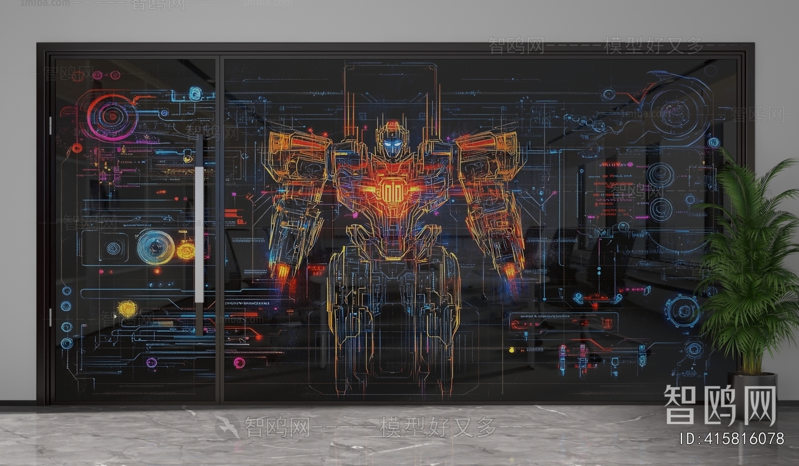 Modern Glass Screen Partition