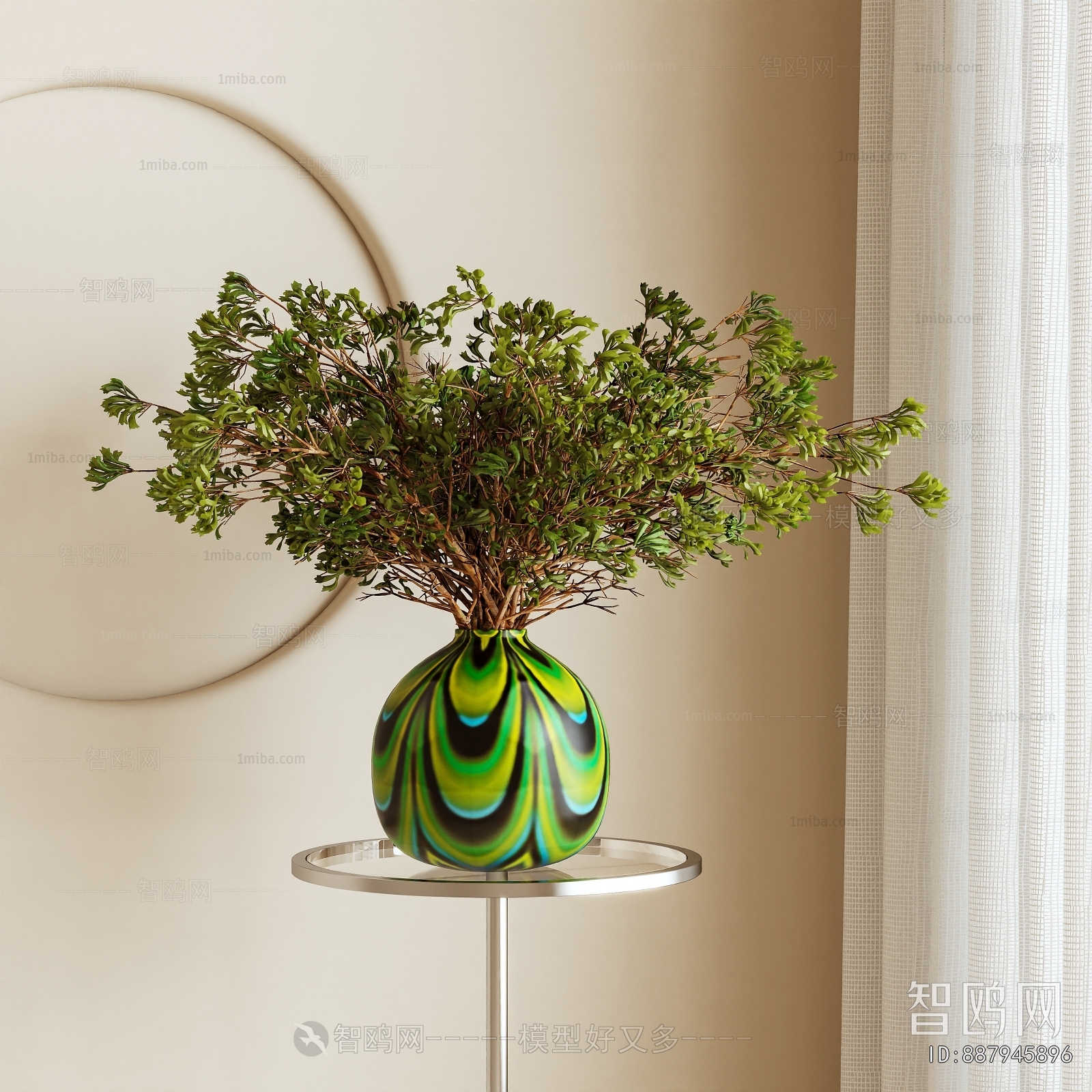 Modern Aquatic Green Plant