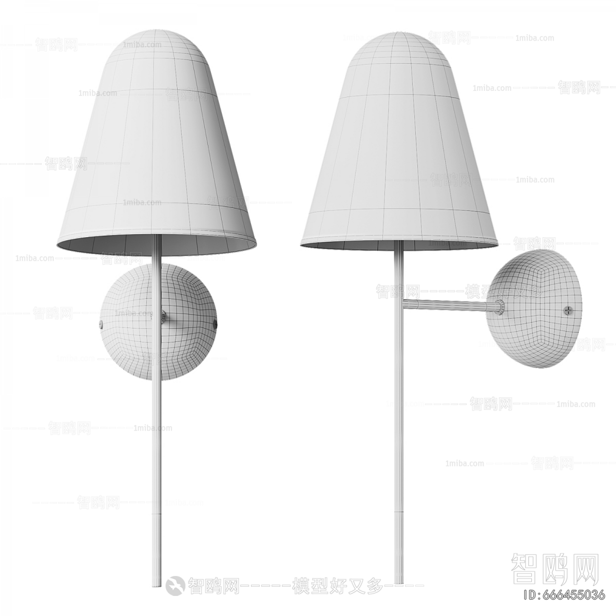 Modern Wall Lamp
