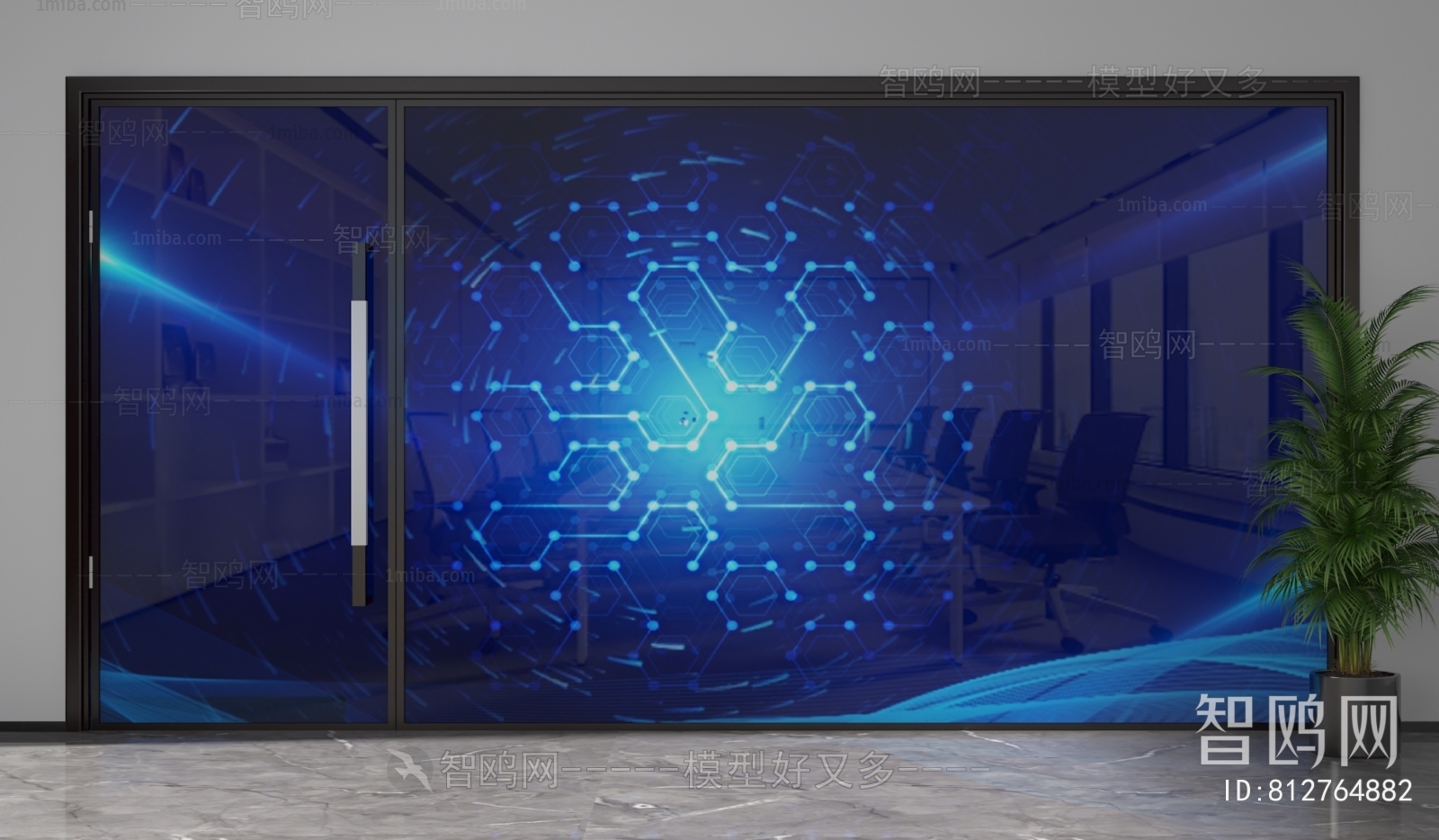 Modern Glass Screen Partition