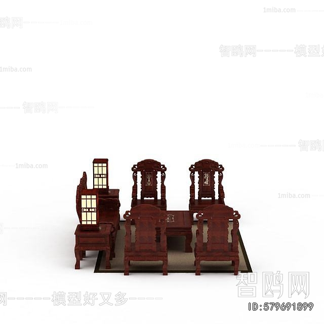 Chinese Style Sofa Combination