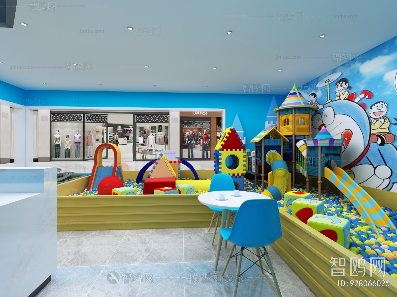 Modern Milk Tea Shop