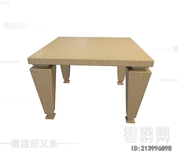 Modern Dining Table