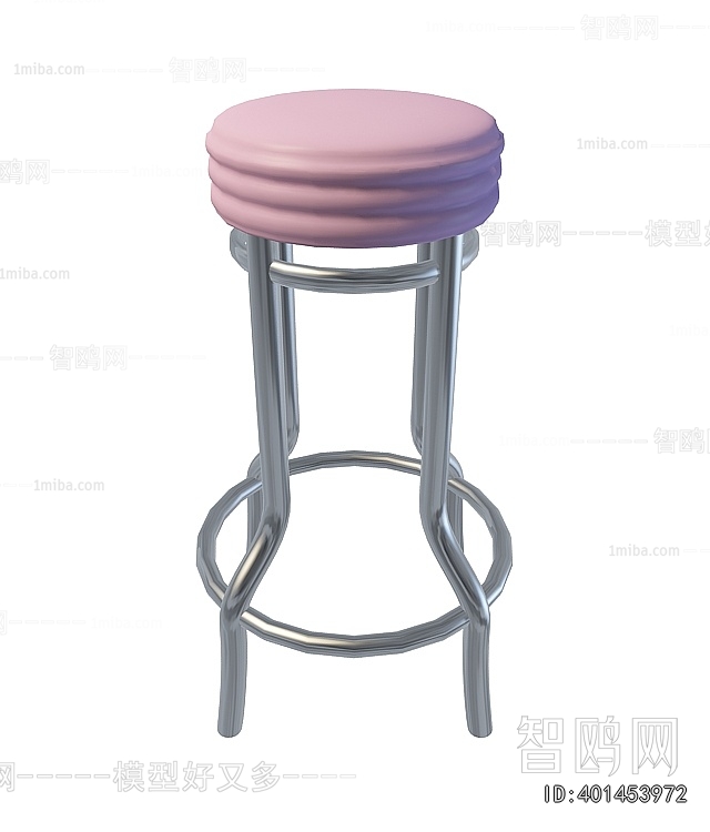 Modern Bar Stool