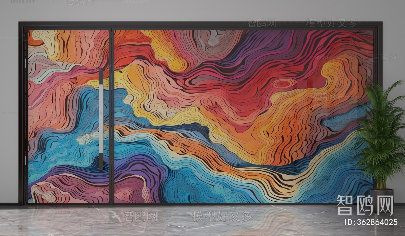 Modern Glass Screen Partition