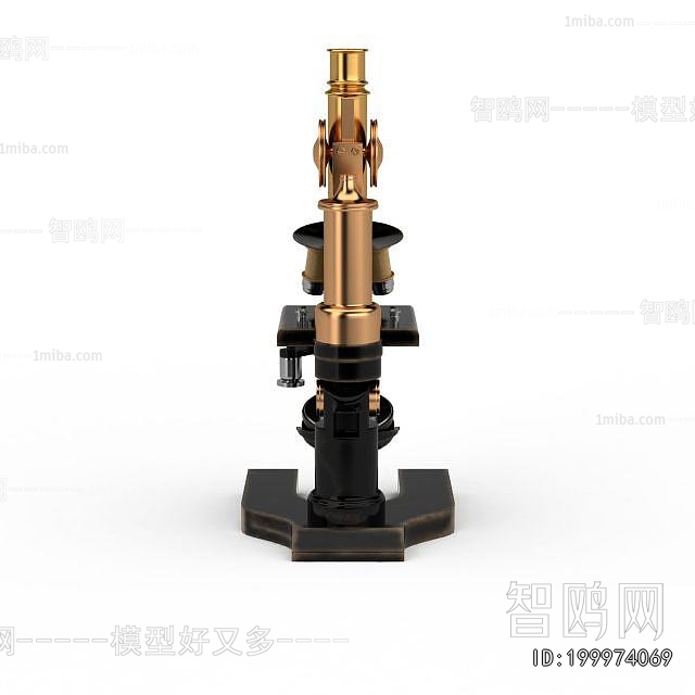 Modern Industrial Equipment