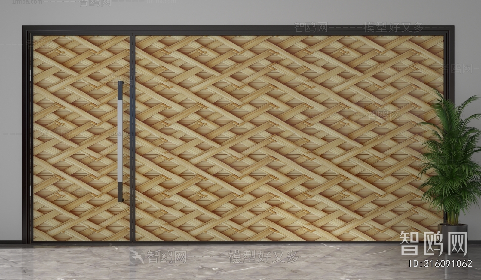 Modern Glass Screen Partition