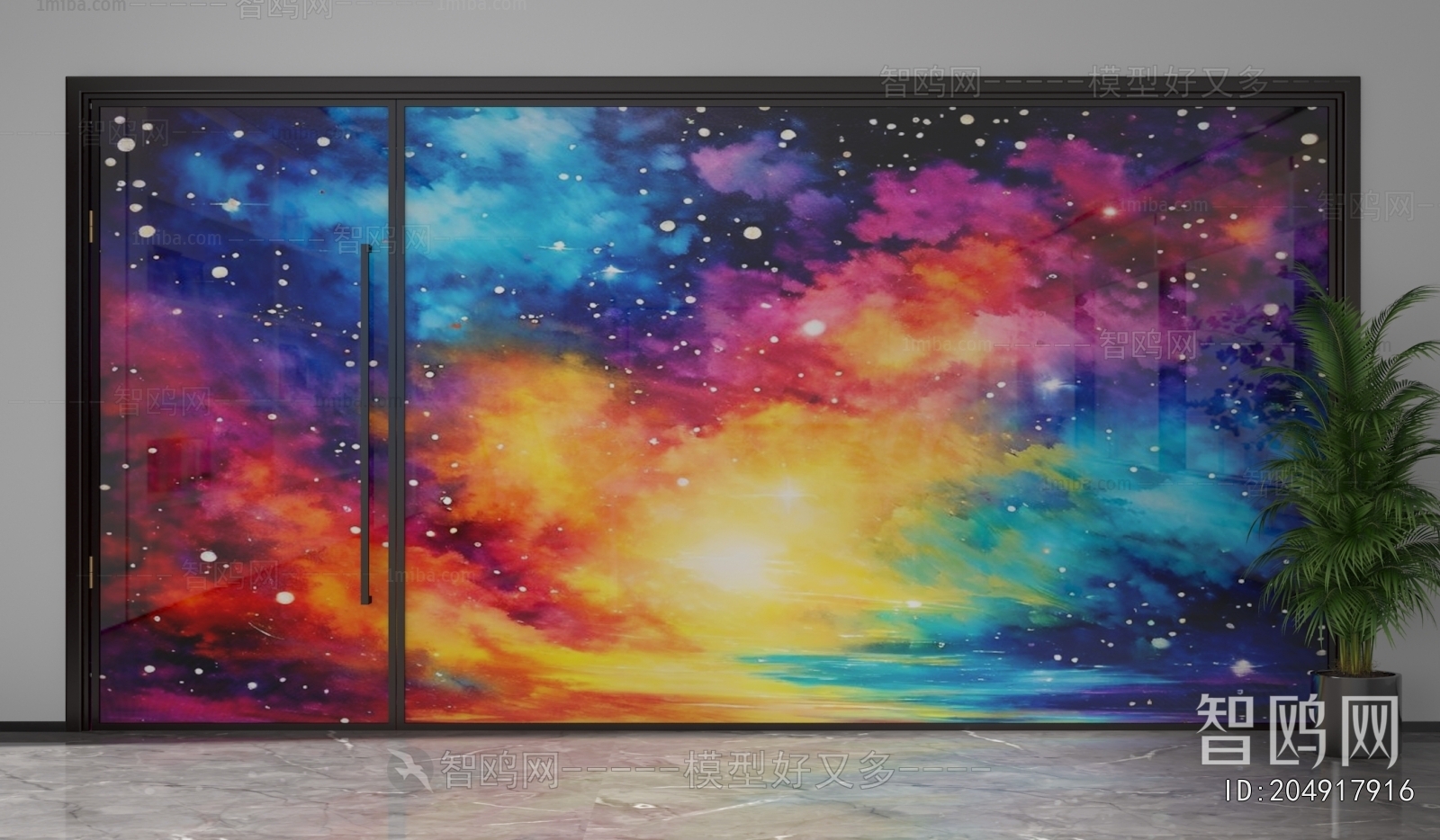 Modern Glass Screen Partition