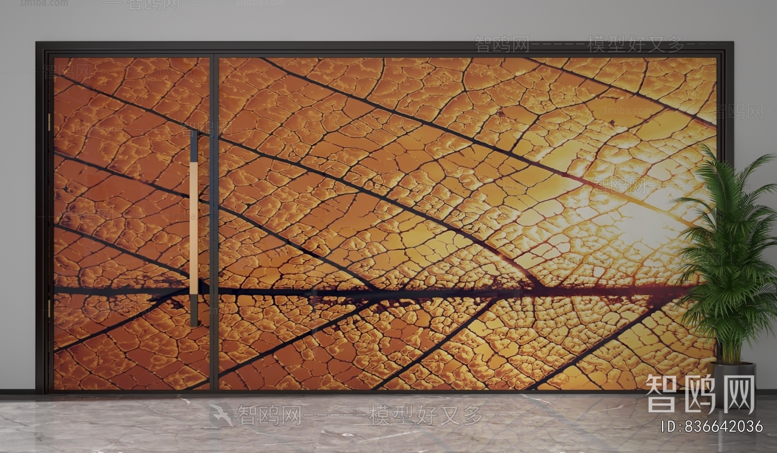 Modern Glass Screen Partition