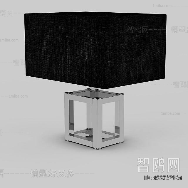 Modern Table Lamp