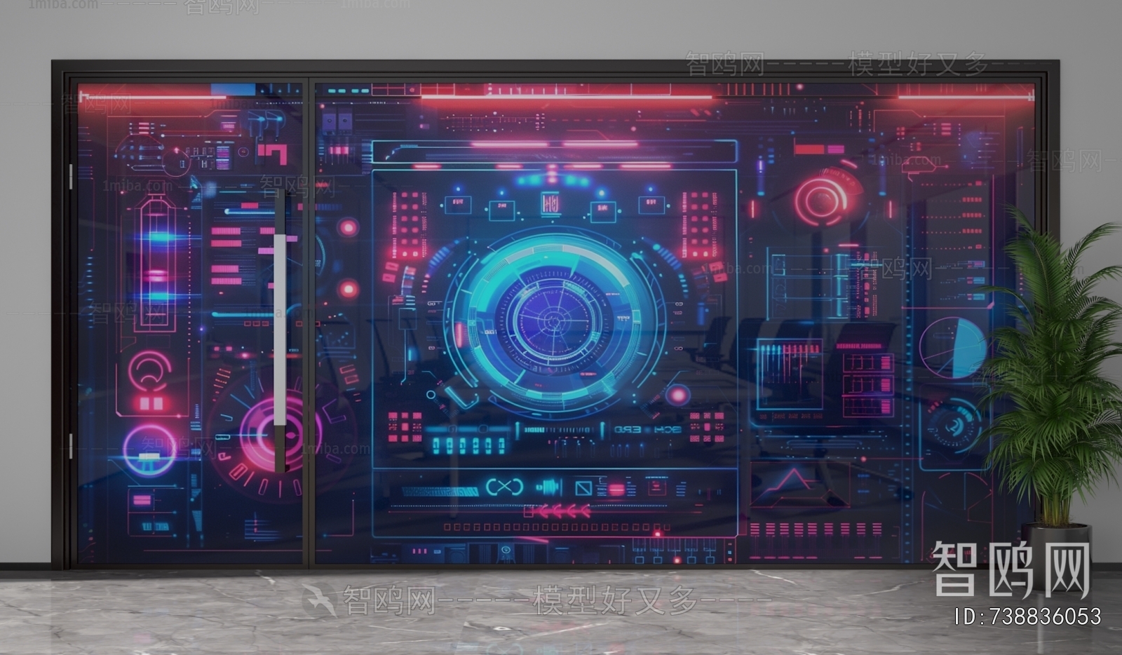 Modern Glass Screen Partition