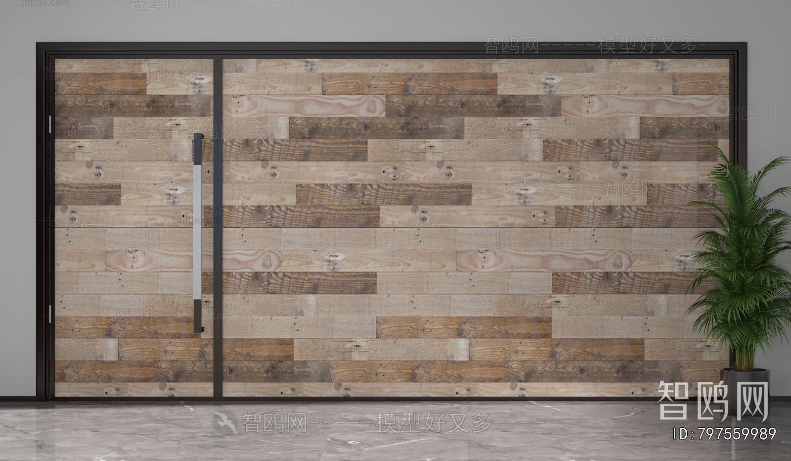 Modern Glass Screen Partition