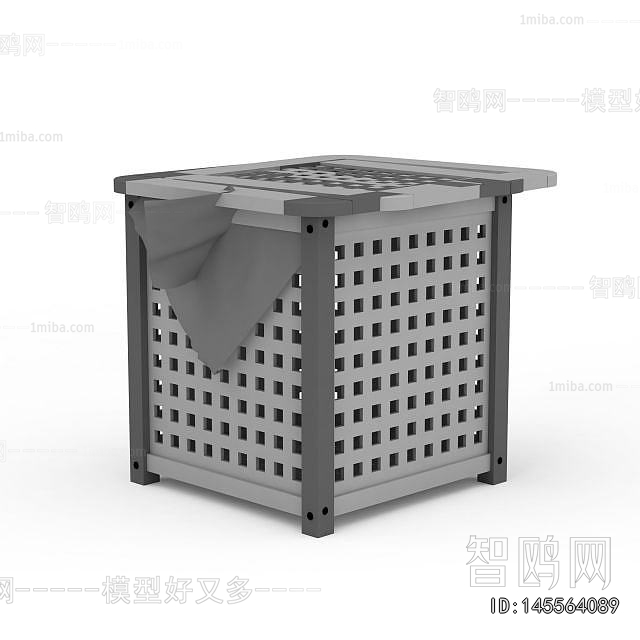 Modern Storage Basket