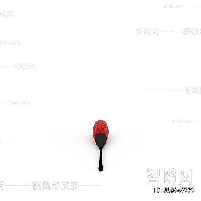 Modern Piece Of Hardware