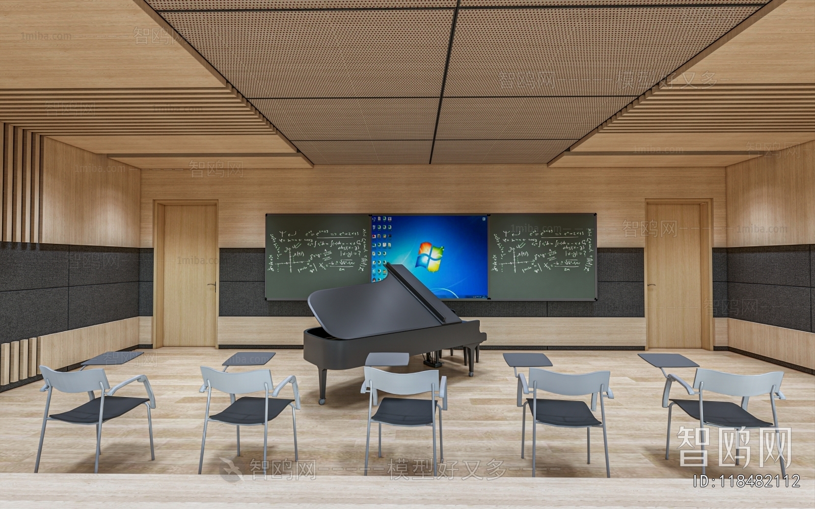Modern Music Room