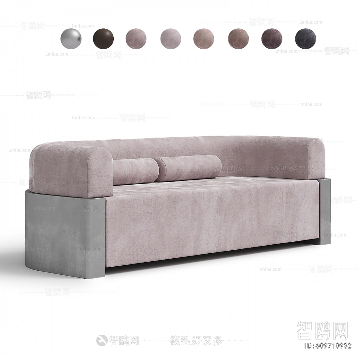Modern Multi Person Sofa