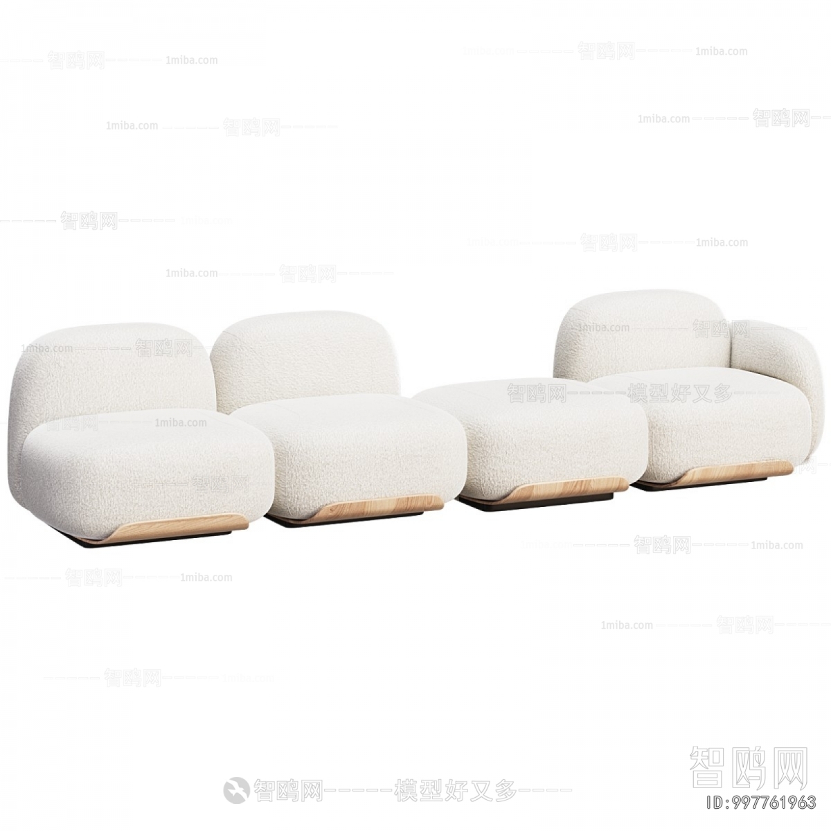 Modern Multi Person Sofa