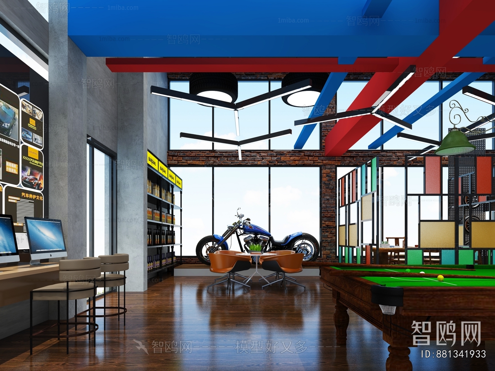 Industrial Style Automobile Repair Shop