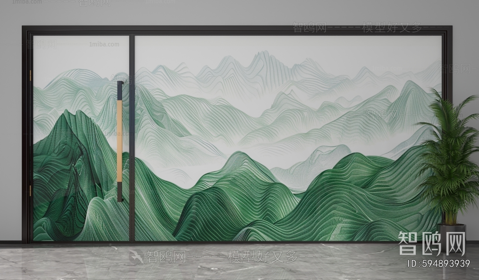 Modern Glass Screen Partition