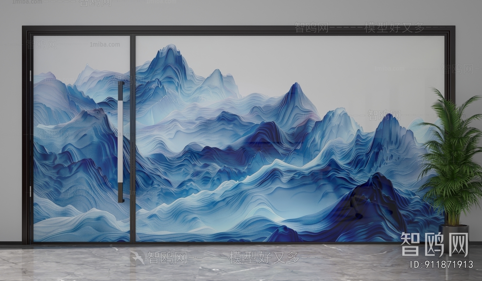 Modern Glass Screen Partition