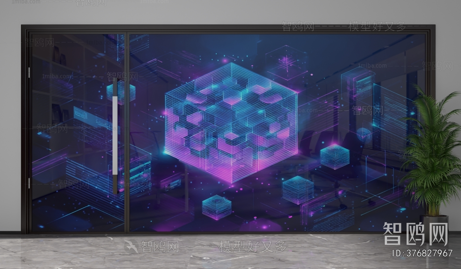 Modern Glass Screen Partition